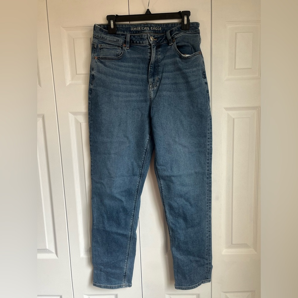 American Eagle Stretch Slim Jeans - Long